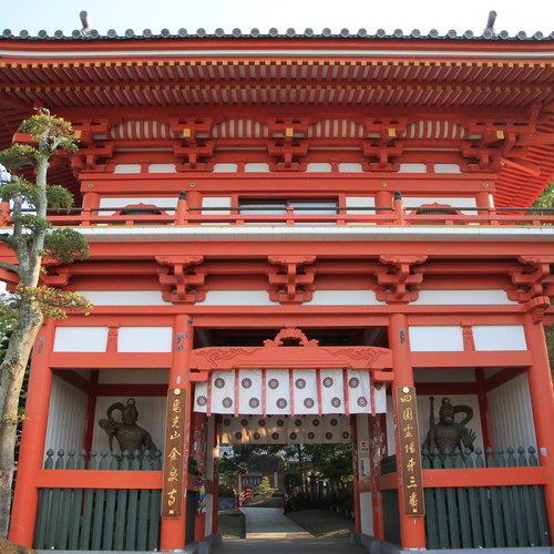 画像：第三番　亀光山　金泉寺