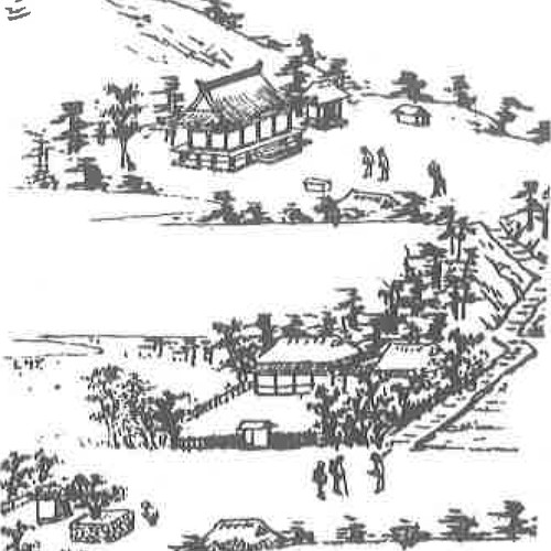 画像：第十四番　盛寿山　常楽寺