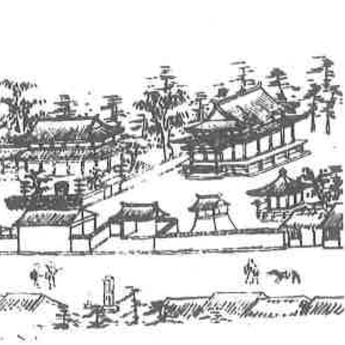 画像：第十六番　光耀山　観音寺