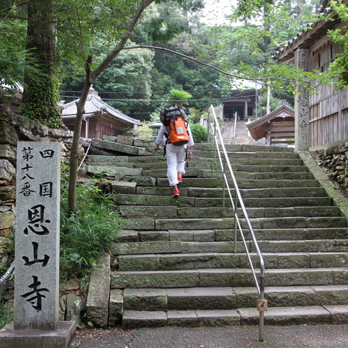 画像：第十八番　母養山 恩山寺
