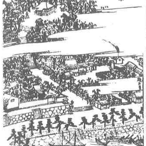 画像：第二十五番　宝珠山　津照寺