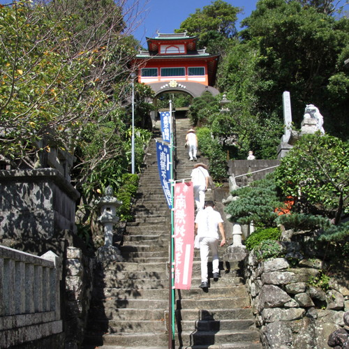 画像：第二十五番　宝珠山　津照寺