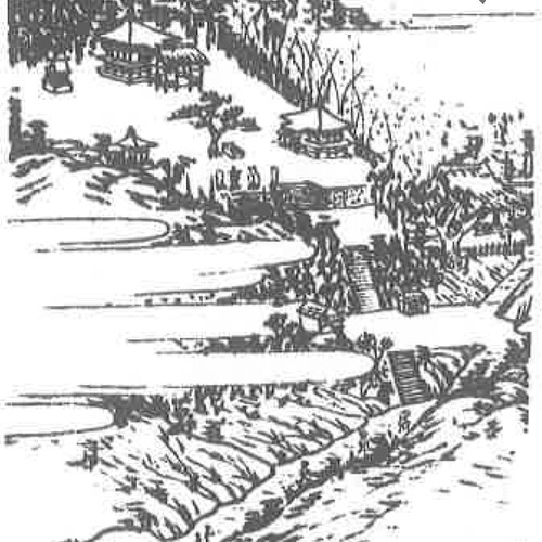 画像：第二十八番　法界山　大日寺