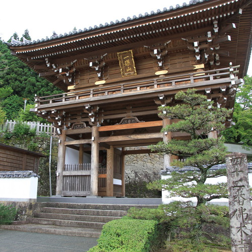 画像：第四十二番　一か山　佛木寺