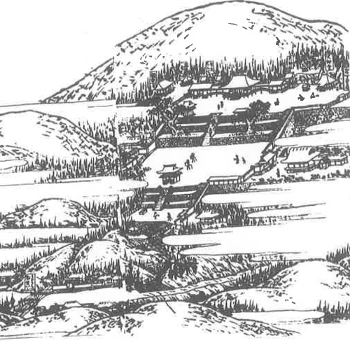 画像：第四十四番　菅生山　大寶寺