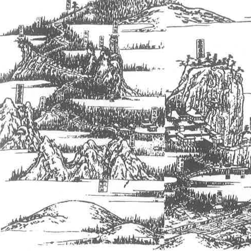 画像：第四十五番　海岸山　岩屋寺