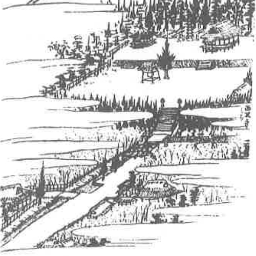 画像：第四十七番　熊野山　八坂寺