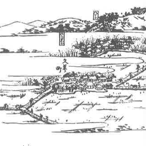 画像：第四十九番　西林山　浄土寺