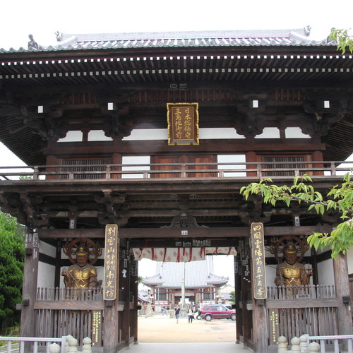 画像：第五十五番　別宮山 南光坊