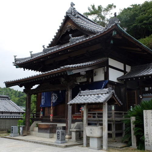 画像：第五十六番　金輪山 泰山寺