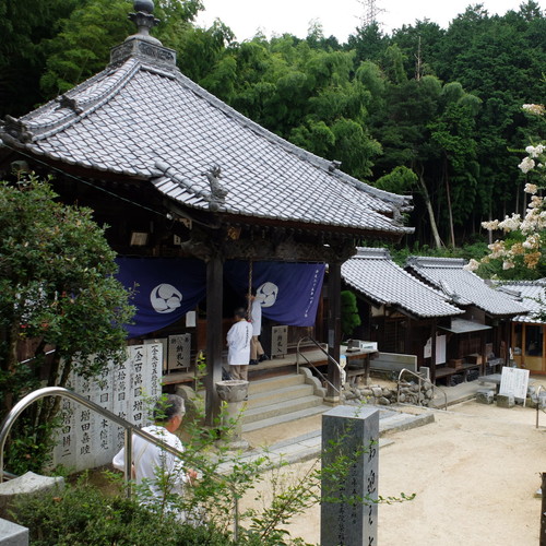 画像：第五十七番　府頭山 栄福寺
