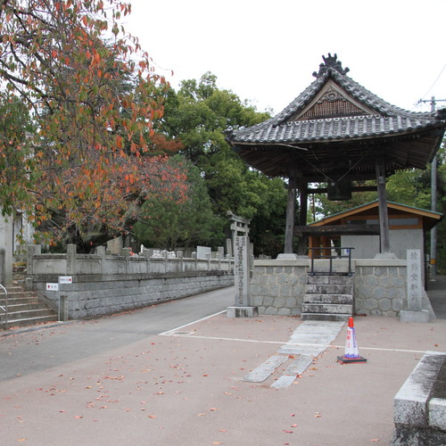 画像：第五十九番　金光山　国分寺