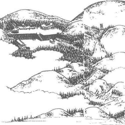 画像：第六十番　石鈇山　横峰寺