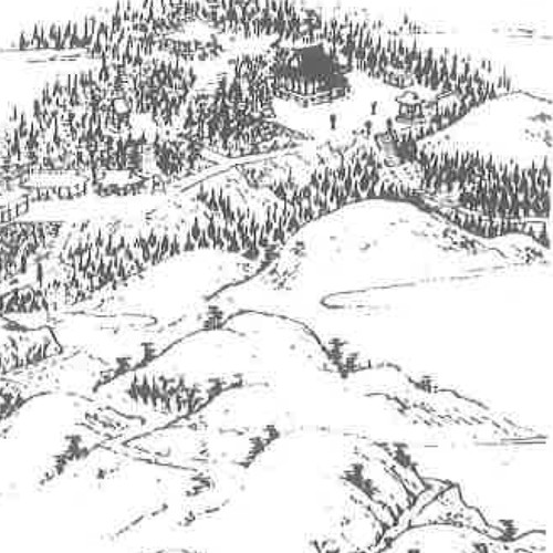 画像：第六十六番　巨鼇山　雲辺寺