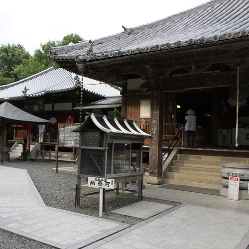 画像：第六十七番　小松尾山　大興寺