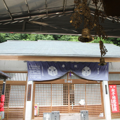 画像：第六十八番　七宝山　神恵院