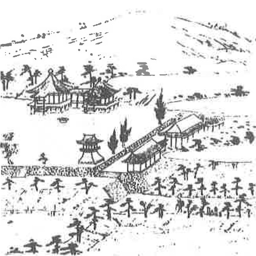 画像：第七十三番　我拝師山　出釋迦寺