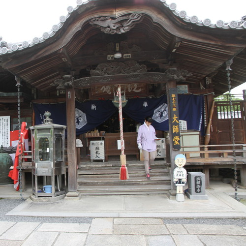 画像：第七十三番　我拝師山　出釋迦寺