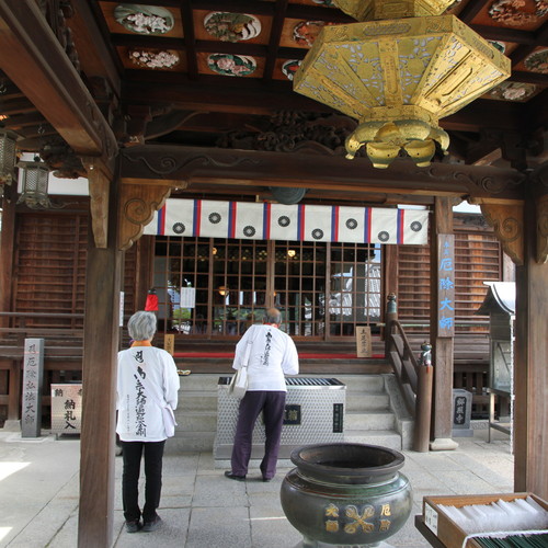 画像：第七十八番　仏光山　郷照寺