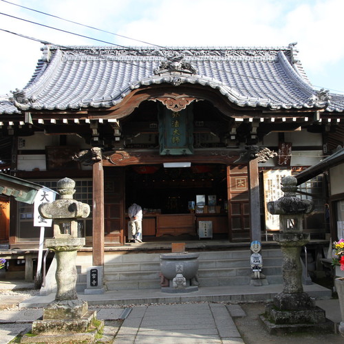 画像：第八十三番　神毫山　一宮寺