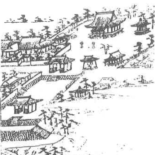 画像：第八十四番　南面山　屋島寺