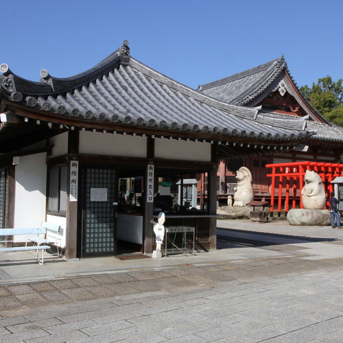 画像：第八十四番　南面山　屋島寺