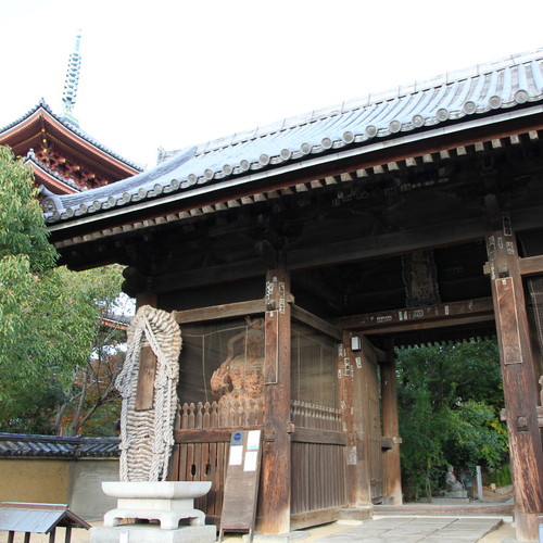 画像：第八十六番　補陀洛山　志度寺